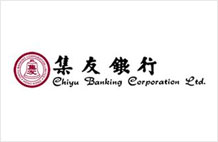 集友銀行開(kāi)戶指南