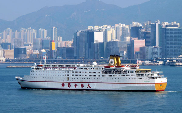 香港商標(biāo)申請(qǐng)流程