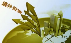 在香港注冊公司境外投資的方式有哪些？