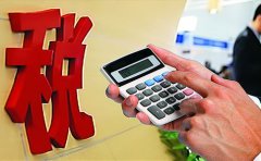 商貿(mào)服務(wù)公司如何利用香港公司合理避稅？
