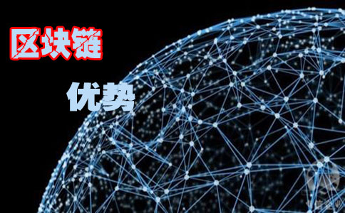 做區(qū)塊鏈注冊(cè)注冊(cè)新加坡基金會(huì)的優(yōu)勢