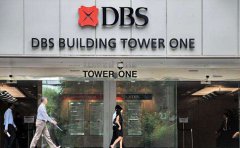 如何辦理新加坡星展銀行賬戶？