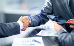 解析亞馬遜全球開店是否要注冊香港公司？