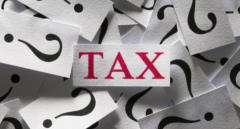 香港公司如何操作才能出口退稅？