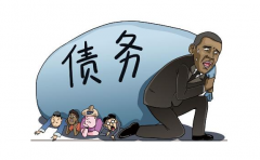 香港公司注冊后資不抵債該如何處理？