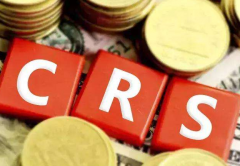 CRS政策對注冊香港公司帶來哪些影響？