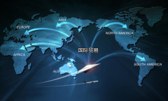 從事外貿(mào)的注冊離岸公司有什么好處？