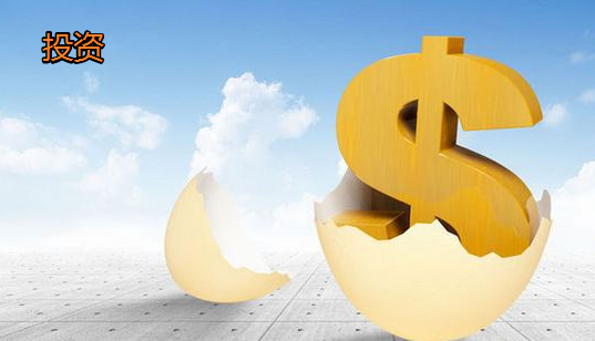 大陸投資者注冊香港公司需要哪些條件？