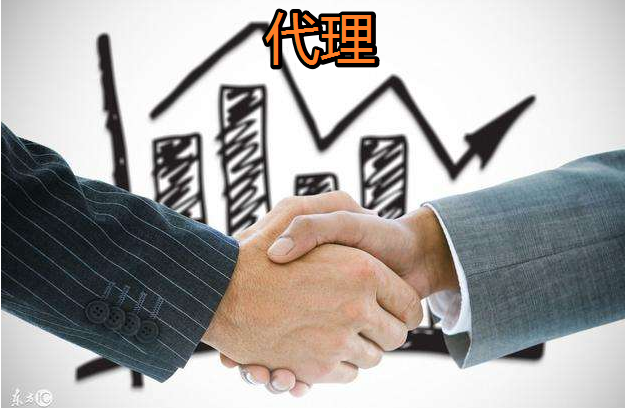 注冊香港公司選擇代理機構(gòu)的幾大原因。