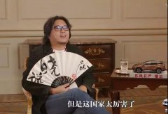 愛爾蘭移民 | 最后一個窗口期10月份關閉，想申請請速準備材料！