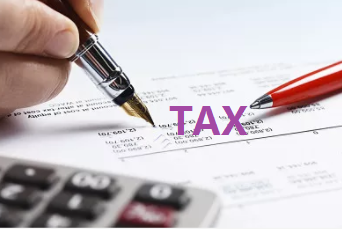 香港公司注冊后網(wǎng)絡(luò)交易需納稅嗎?