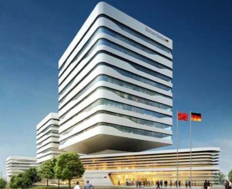 德國(guó)公司注冊(cè)要求有哪些？