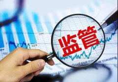 香港又現(xiàn)巨額洗黑錢案！銀行開戶越來越難，應(yīng)如何維護(hù)離岸賬戶？