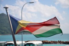 群島公司注冊之塞舌爾篇，對比見優(yōu)勢！