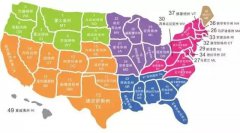 注冊美國公司該選哪個州？熱門州優(yōu)劣勢對比