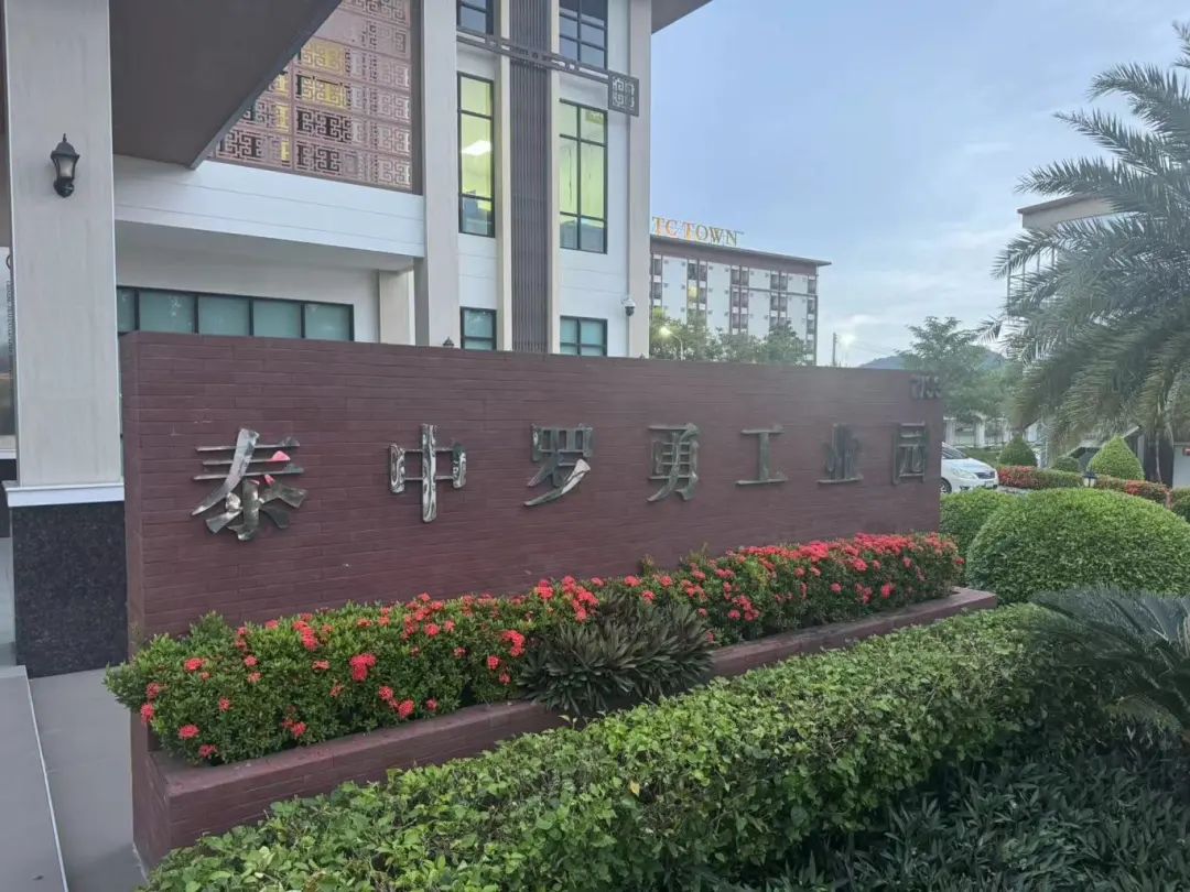 卓信為客戶提供泰國商務(wù)地接服務(wù)！