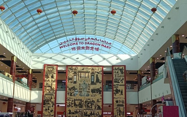 注冊(cè)土耳其公司:股東及董事所需滿足條件詳解