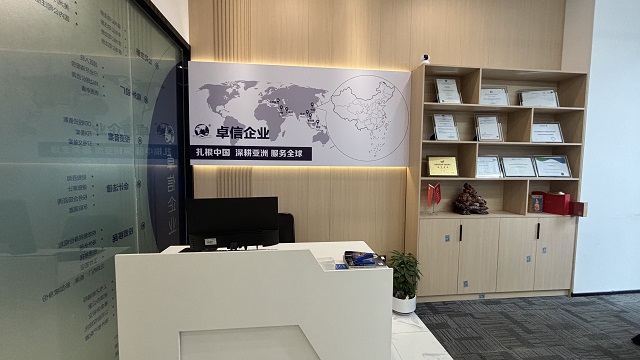 外國(guó)投資者在烏茲別克斯坦的公司類(lèi)型選擇