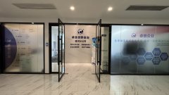 烏茲別克斯坦公司名稱查重的必要性說(shuō)明